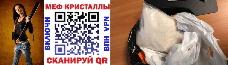 Где продают наркотики Ессентуки АМФЕТАМИН  COCAIN  МЕТАДОН  Марихуана  ГАШИШ 