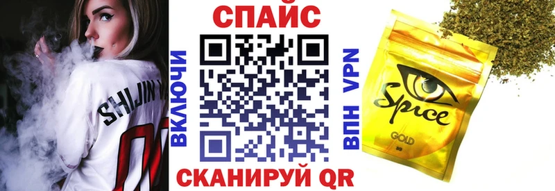 БУТИРАТ оксана  купить наркоту  Ессентуки 