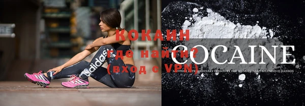 mix Баксан