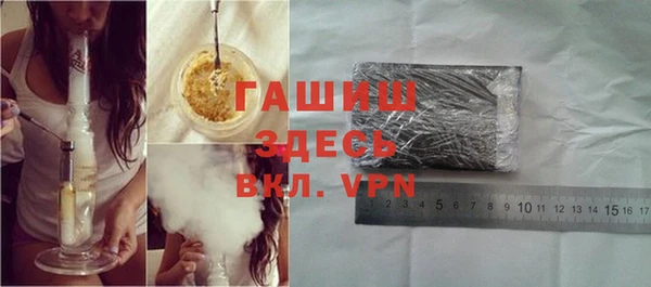 стафф Аркадак