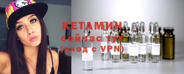 скорость mdpv Армянск