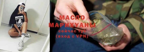 скорость mdpv Армянск
