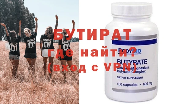 героин Лагань