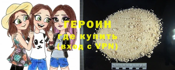 скорость mdpv Армянск
