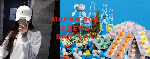 mix Баксан