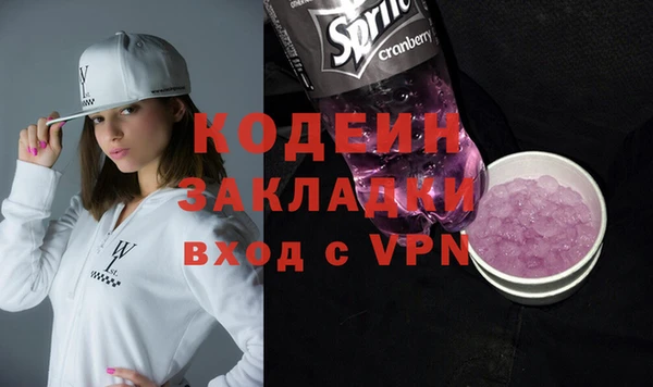героин Лагань