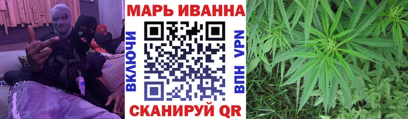 Каннабис Amnesia  дарнет шоп  гидра tor  Ессентуки 